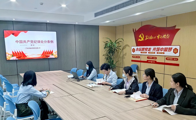 寰俊鍥剧墖_20240701170919.jpg