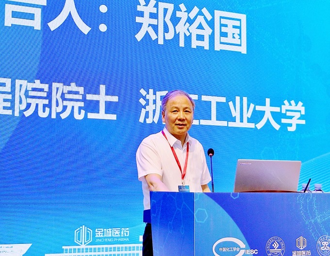 寰俊鍥剧墖_20240814091614.jpg