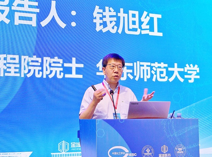 寰俊鍥剧墖_20240814091618.jpg