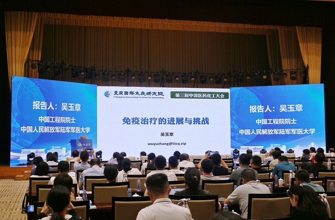 寰俊鍥剧墖_20240814091631.jpg